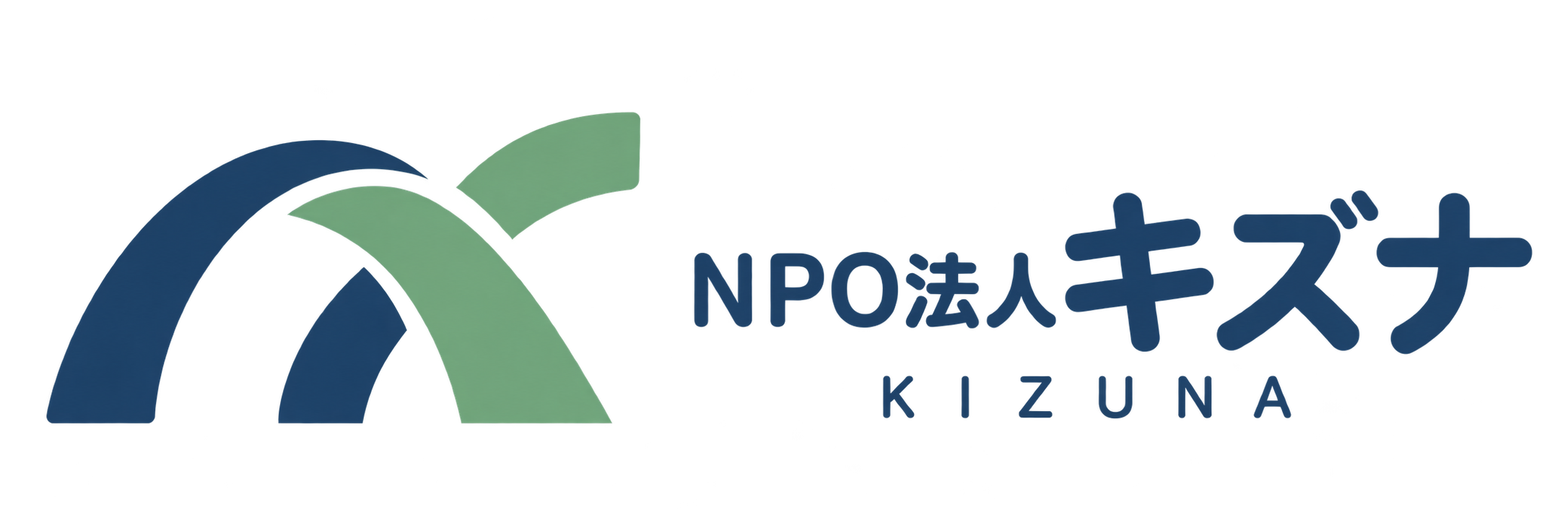NPO法人キズナ